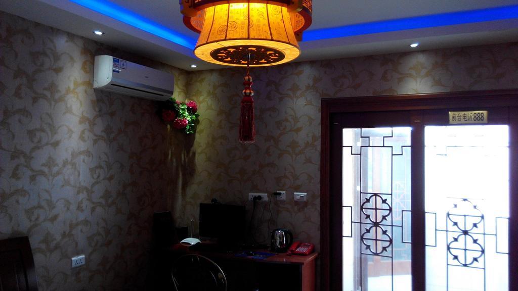 Yayuan Xian Xianyang International Airport Hotel Ruang foto