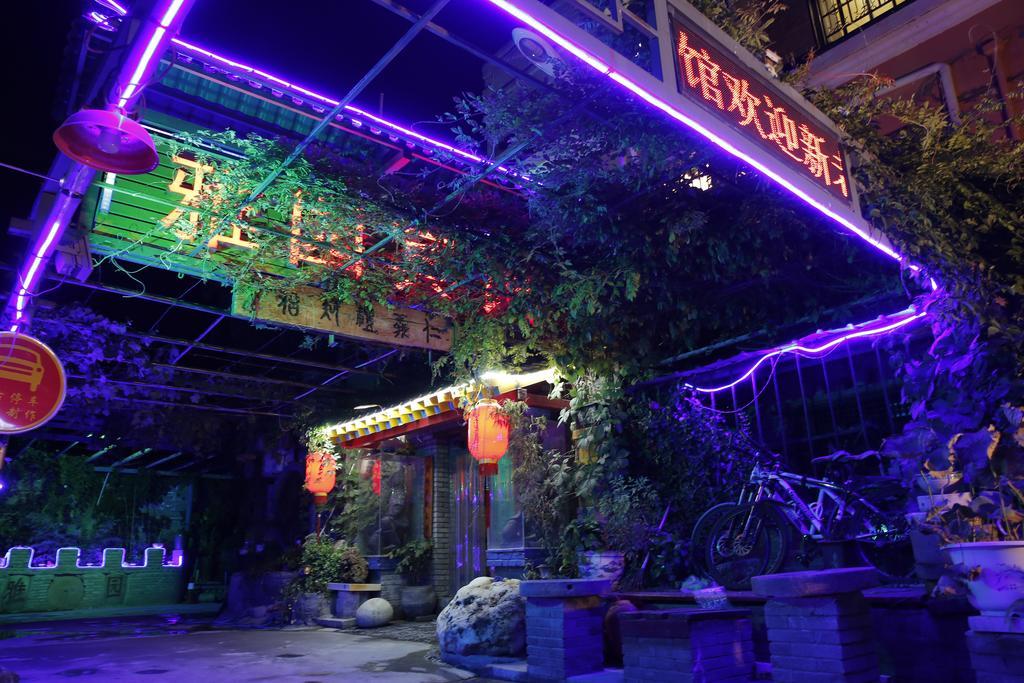 Yayuan Xian Xianyang International Airport Hotel Bagian luar foto